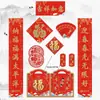2023 Pareados Personalizados Vida Xinhua Paquete de Regalo Personalizado Taiping Taikang Seguros Pareados del Año Nuevo Chino Al por Mayor en Stock Personalización
