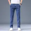 Calça Jeans Masculina Marca Tendência Macia Solta Reta Casual Leve Business Diário Trabalho Jeans Masculino