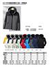 Jaqueta Outdoor Logo Personalizado À Prova de Vento Impermeável Quente Grupo Mensageiro Roupas de Trabalho Roupa de Montanhismo Outdoor Montanhismo