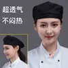 Chapéus de Chef para Homens e Mulheres no Verão Boinas Respiráveis Cozinha Panela Quente Restaurante Chapéus de Tecido para Restaurante Chapéus de Trabalho para Garçom