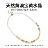 Novo colar de pérola e aço inoxidável mais vendido da Jingdong Jewelry, colar de água-marinha e cristal branco da fábrica de origem