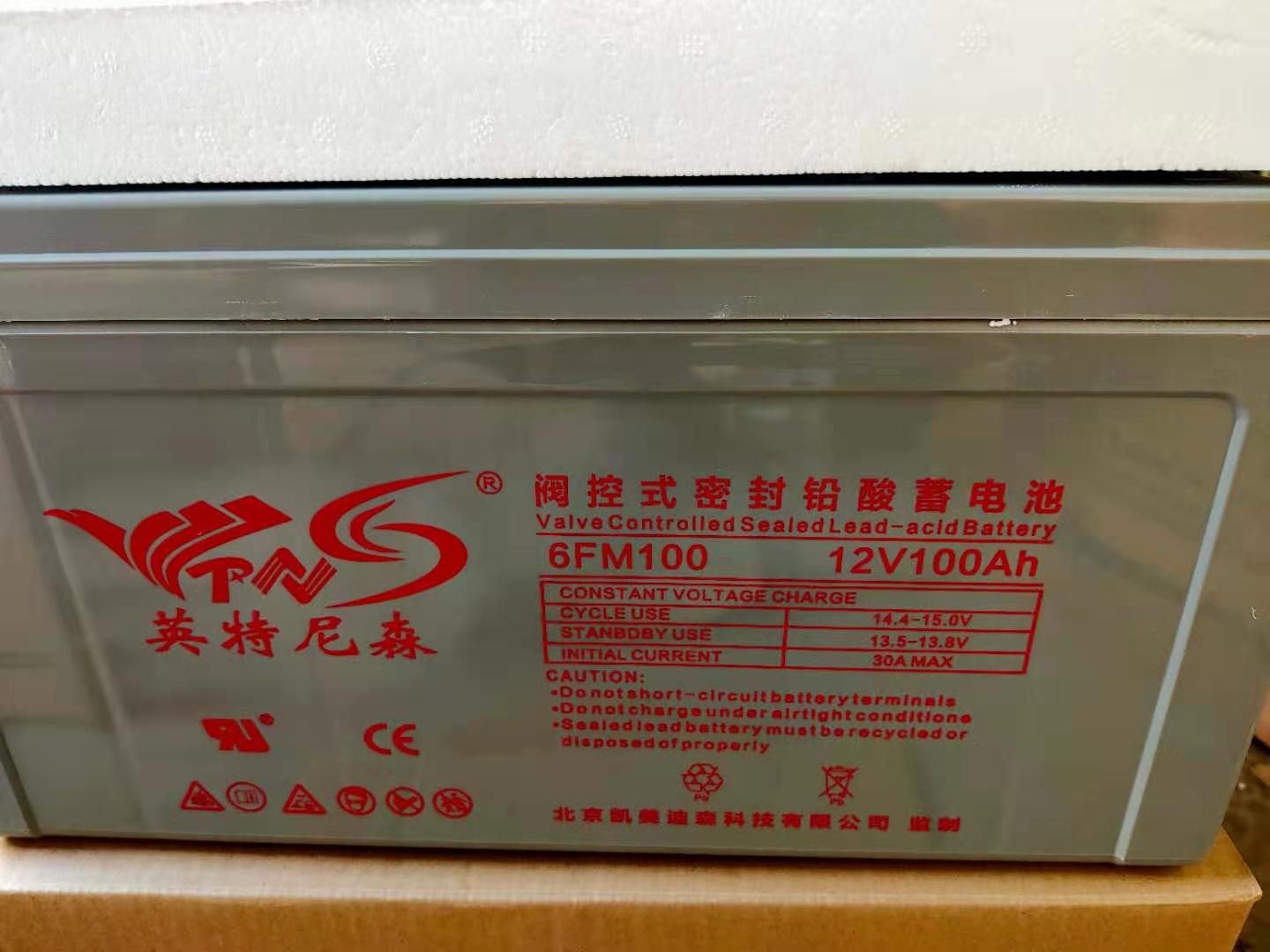 微信图片_20210313142045