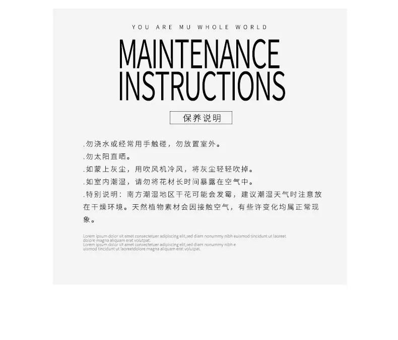 爱心玻璃罩_09.jpg