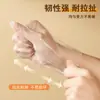 Guantes Desechables Engrosados Cocina Grado Alimenticio Catering Plástico Guantes Pe 100 Piezas Por Paquete Venta al por Mayor de Fábrica