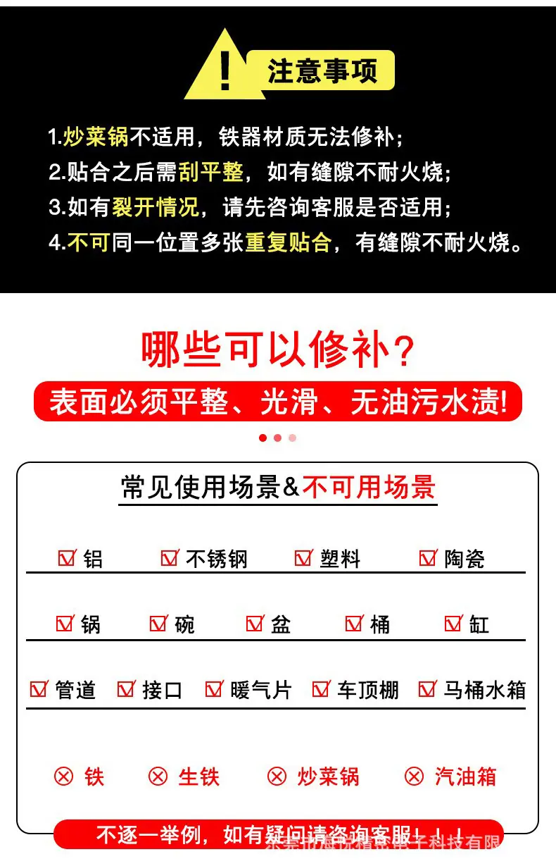 详情页_09.jpg