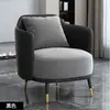 Juego de sofá individual y mesa de centro estilo lujo ligero para recepción comercial, oficina de ventas, mesas y sillas de negociación, sofá de recepción de oficina