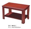 Nova Mesa de Centro Estilo Chinês Mesa de Jantar Uso Duplo Doméstico Madeira Maciça Mesa de Chá Mesa de Chá Criativa Moderna Mesa de Centro Simples para Escritório Mesa Quadrada