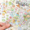 Pegatinas de cristal 3D de animales simples y lindas para niños y niñas, decoración de fundas de teléfono, pegatinas pequeñas, papelería