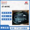 Transformador de Encendido de Paquete de Alto Voltaje Honeywell Americano Et401Rc Punto 20 Original