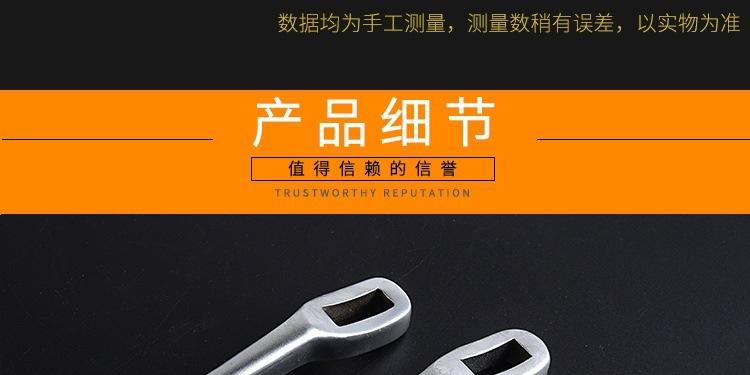 拉马-04.jpg