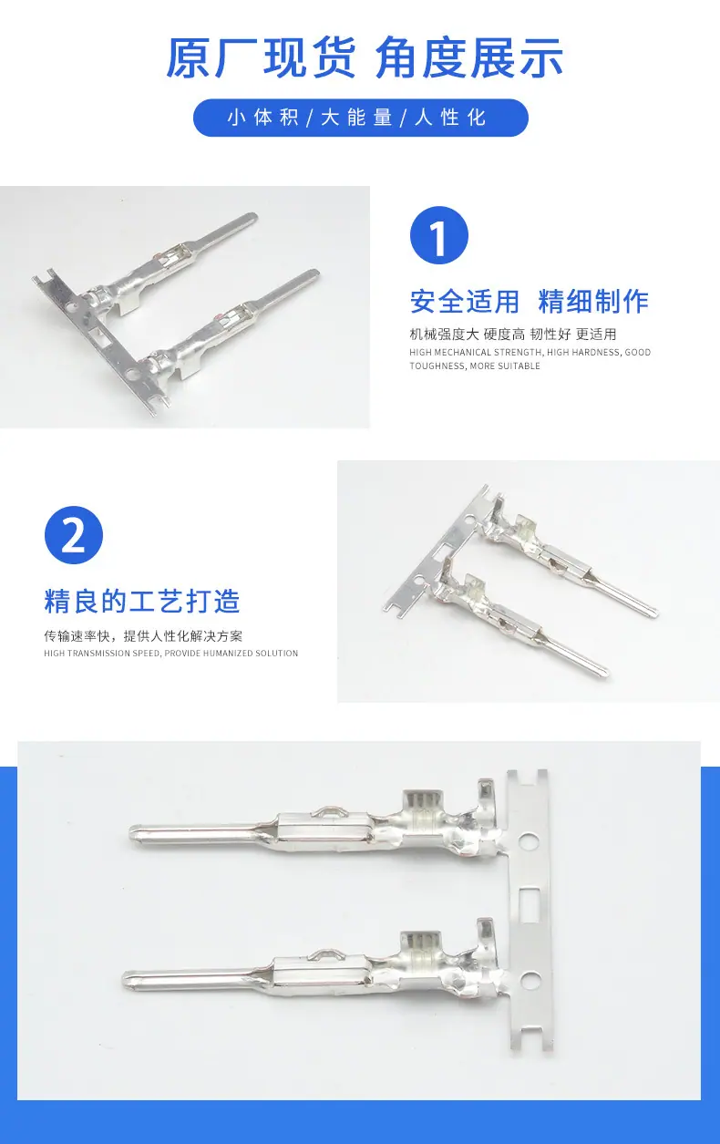 8100-3390描述图_03.jpg