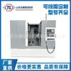 Máquina de Fresagem de Engrenagens CNC Yk3150 Pequena Máquina Automática de Fresagem de Engrenagens 3150 Pequena Máquina Ferramenta de Processamento de Engrenagens de Precisão de Módulo
