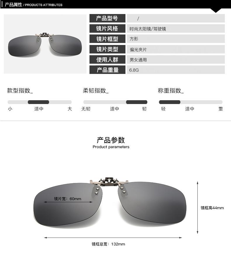 无号16_04