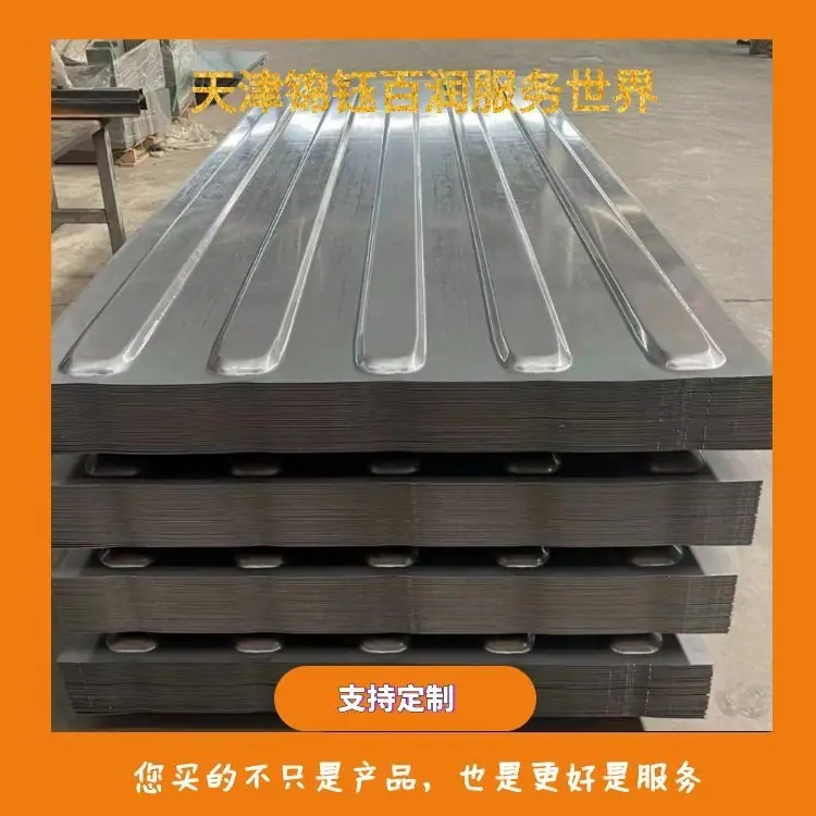 图怪兽_集装箱202656新建_29