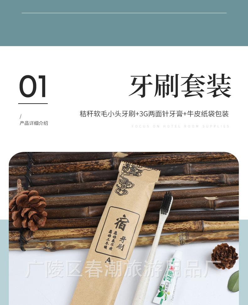 牛皮纸详情_07.jpg