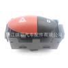 Interruptor de Cerradura de Puerta 95508695 8200483813 252100991R 958762 8200214896A
