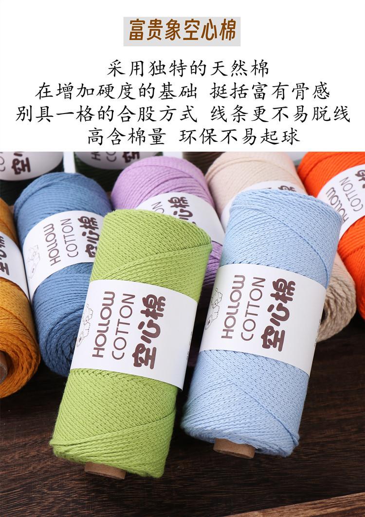 详情2.jpg