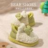 Zapatillas de algodón para niños, con tacón, para invierno, para niñas, para el hogar, de felpa, cálidas y con lazo, de algodón para bebés