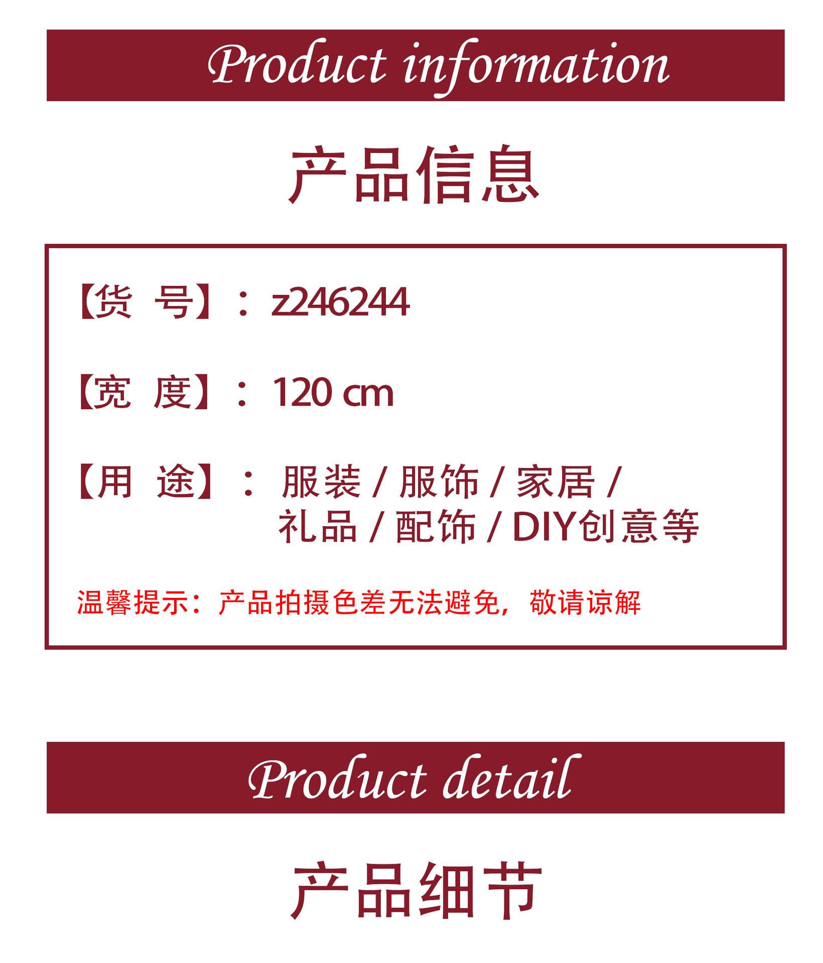 亿拓详情页.jpg