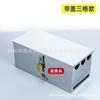 Caja de Cuchillos de Acero Inoxidable Engrosada y Elevada No Magnética Caja de Almacenamiento de Cuchillos Estampada y Cerrada Anti-robo Cocina Doméstica Cocina Comercial