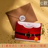 Cartão de Natal coreano criativo pintado à mão pequeno cartão ilustração de desenho animado fofo bênção simples Ação de Graças Cartão de Natal