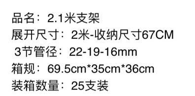 微信图片_20241226103245.png