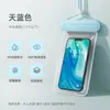 ETRAVEL Viagem Fácil Bo Yang Bolsa Impermeável para Celular Fotografia de Mergulho na Beira-Mar Passeio de Boia Tela Sensível ao Toque Natação Conjunto de Bolsas para Celular