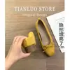 Zapatos de tacón alto de boca poco profunda estilo francés para mujer, Nuevos zapatos retro de gamuza Otoño 2025, Mocasines de ballet estilo hada