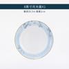 Tazón de cerámica de Jingdezhen plato plato vajilla de combinación libre hogar alta gama porcelana fina tazón grande Tazón pequeño tazón para sopa tazón para fideos venta al por mayor