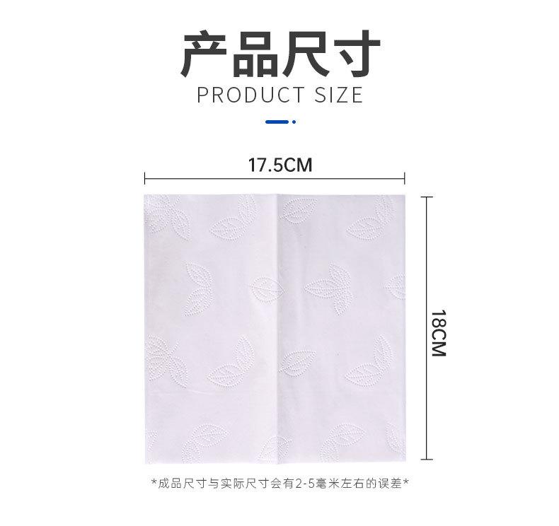 恒州纸-详情页模版_03.jpg