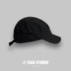 Gorra de Béisbol de Ala Corta Estilo Herramientas Japonés Secado Rápido para Mujer Verano Estilo Coreano Calle Nicho Combinable Gorra de Visera Corta para Hombre