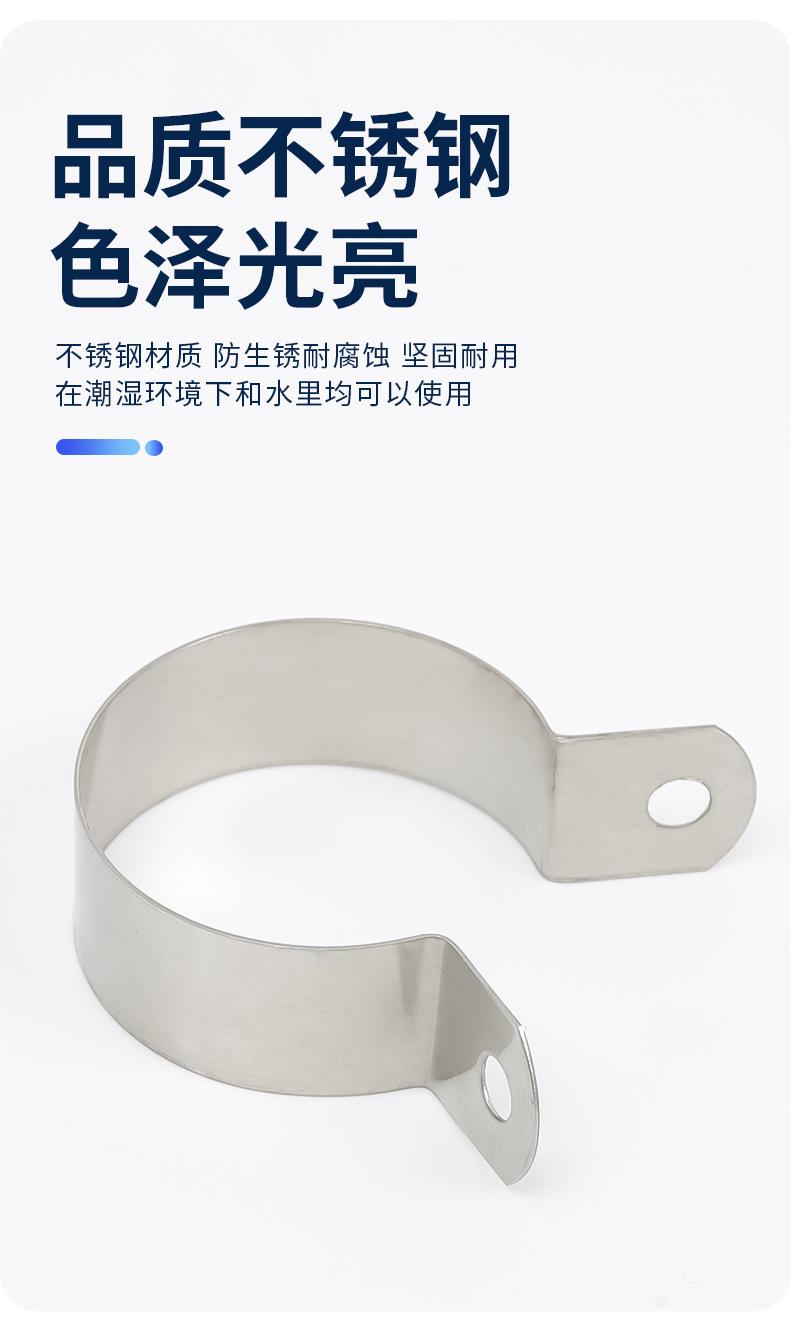 详情_06.png