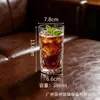 Copo Quadrado Yujing Resistente ao Calor Transparente de Vidro Xícara de Chá Copo Reto Copo de Água para Sala de Estar Doméstico Copo de Leite para Café da Manhã com Fundo Espesso