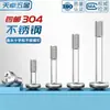 Tornillos Sueltos de Cabeza Phillips de Acero Inoxidable 304 Tornillos de Cabeza Redonda No Extraíbles Pernos de Rosca Parcial M3M4M5M6Mm