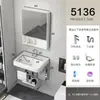 Lavabo de Pared para Uso Doméstico, Juego de Lavabo para Baño en Balcón, Soporte Triangular Simple de Cerámica para Apartamentos Pequeños