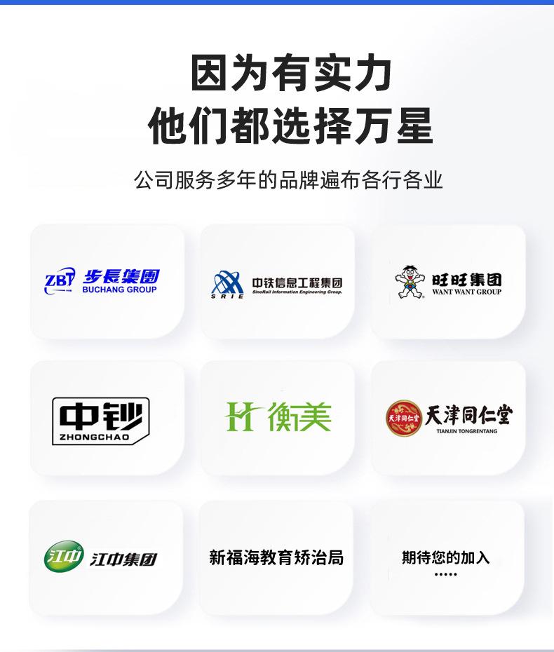 50公斤洗脱机_06