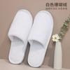 Zapatillas antideslizantes gruesas de vellón coral para hoteles, casas de familia, salones de belleza, clubes y hostelería. Zapatillas desechables.