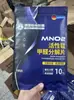 Comprimidos Ativos de Manganês para Decomposição Removedor de Formaldeído Poderoso Eliminador de Odores para Casas Novas Absorvedor de Odores para Guarda-roupas Domésticos Ferramenta Mágica