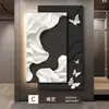 Arte Moderno Simple Blanco y Negro Sala de Estar Iluminación de Alta Gama Pintura Decorativa Entrada Pasillo de Entrada Pasillo Pintura de Porcelana de Cristal