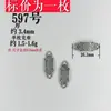 596 Prata Antiga Vintage de Shanxi Acessórios DIY 37 Pulseira de Prata Cordão de Mão Acessórios de Joias