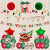 Conjunto de Balões de Natal Transfronteiriço 12 polegadas Balões de Látex Estampados de Natal Caixa de Presente de Natal Balões de Folha de Alumínio para Carro de Viagem