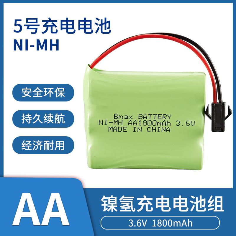 3.6V 1800mAH 主图1.jpg