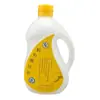 Fábrica de Botellas de Plástico para Mascotas de Guangzhou Foshan Zhongshan Jiangmen Huizhou Shantou Fabricante de Botellas de Plástico para Aceite Xiamen