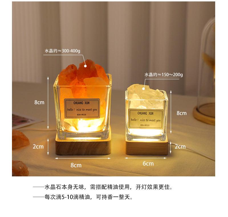 方杯香薰灯_05.jpg