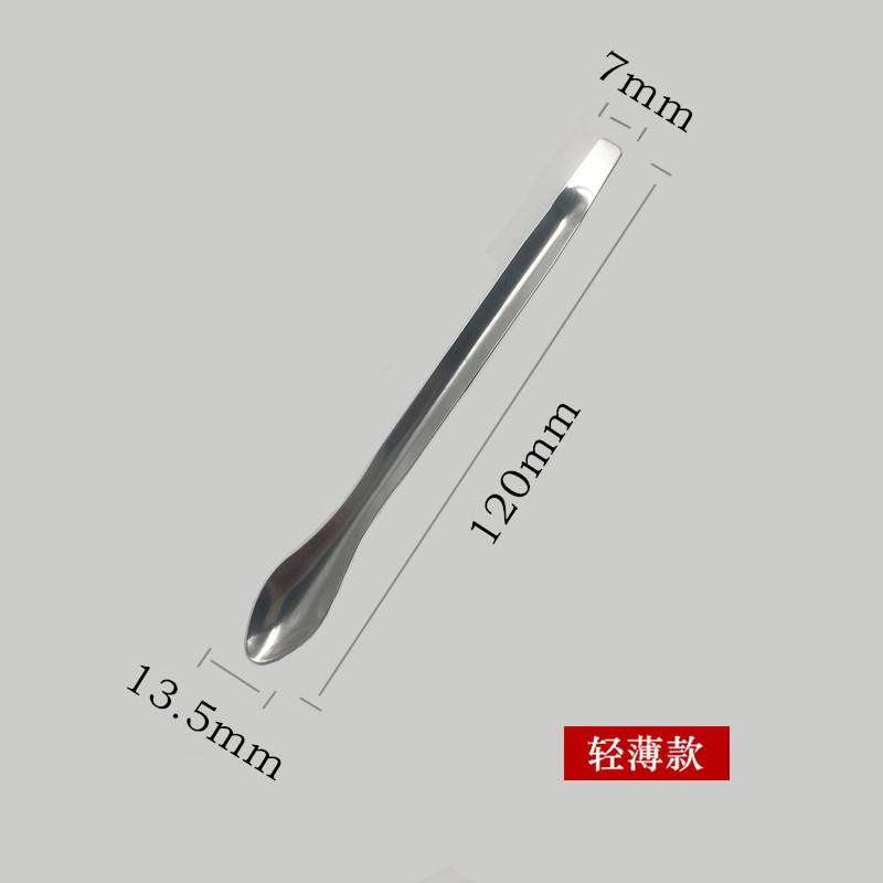 12_副本