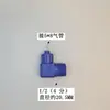 Acero Plástico Conexión Rápida Tuerca de Bloqueo Azul Conector de Bloqueo para Manguera de Aire POM Resistente a la Corrosión Blanco PP Conector de Plástico Resistente a Ácidos y Álcalis