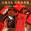 Regalo de graduación para maestros, niñas, madres; caja de regalo de recuerdo con peine de sándalo y cojín; regalo de cumpleaños para mejores amigos y personas mayores