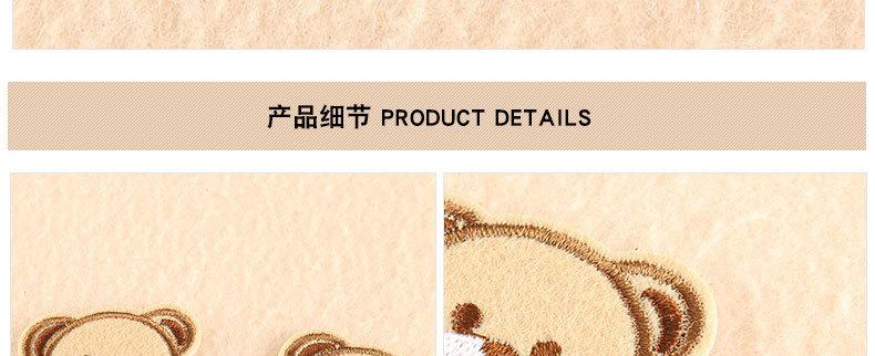 666朵酷详情.jpg4444444_06