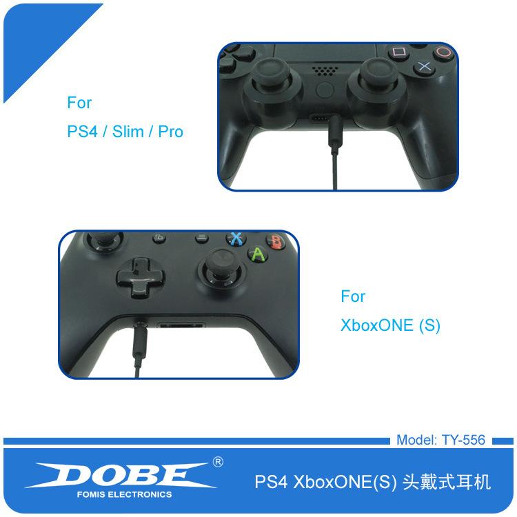 PS4 XboxONE S 头戴式耳机 TY-556 03