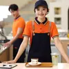 Camisa Polo de Manga Corta de Verano con Bloques de Color en el Cuello Uniforme para Personal de Servicio de Restaurante Tienda de Té con Leche Camiseta Transpirable Absorbente de Sudor Uniforme